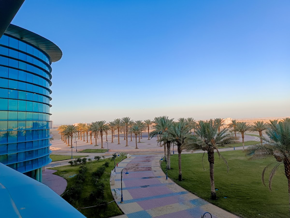University of Tabuk photo 4