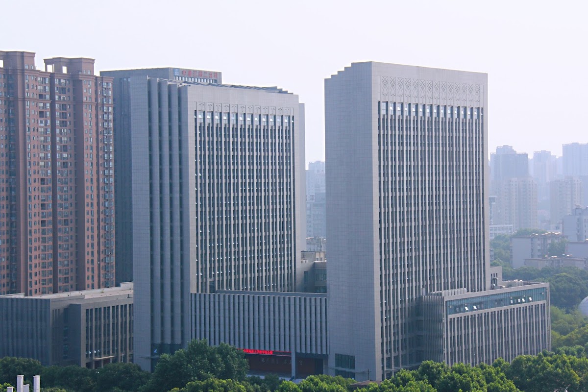 China University of Geosciences (Wuhan) photo 1