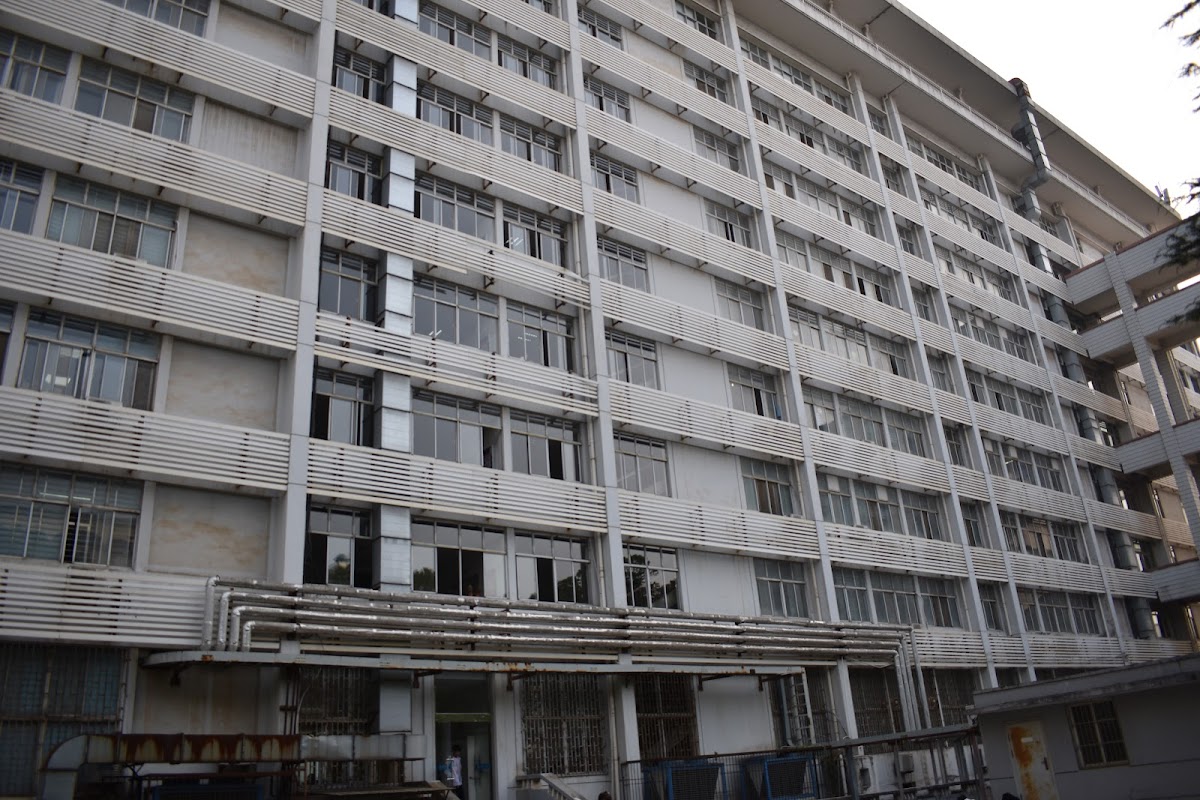 China University of Geosciences (Wuhan) photo 4