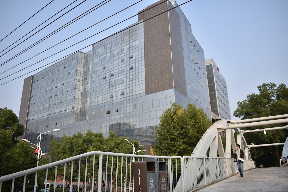 China University of Geosciences (Wuhan) photo 5