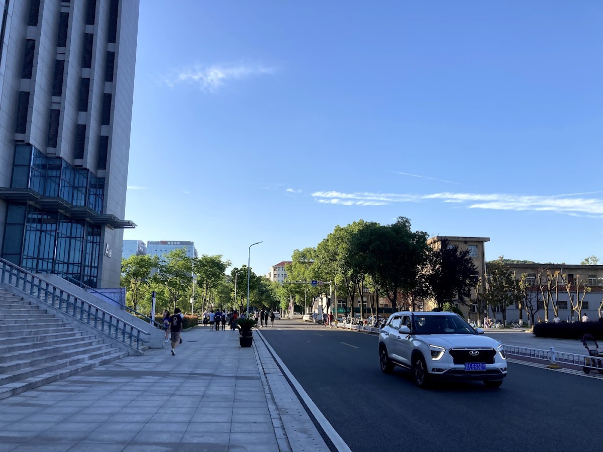 China University of Geosciences (Wuhan) photo 8