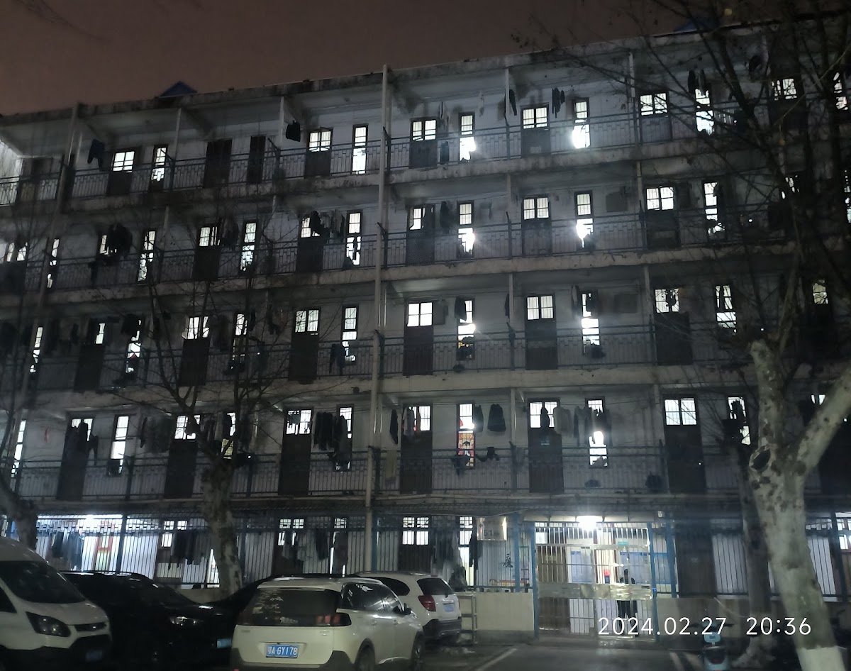 China University of Geosciences (Wuhan) photo 9