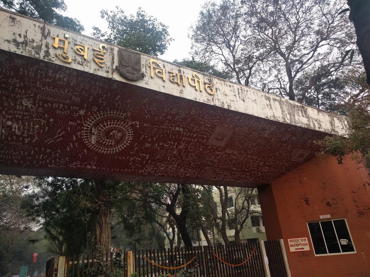 Mumbai University photo 3