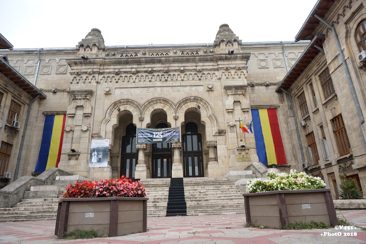 Dunărea de Jos University of Galați photo 2