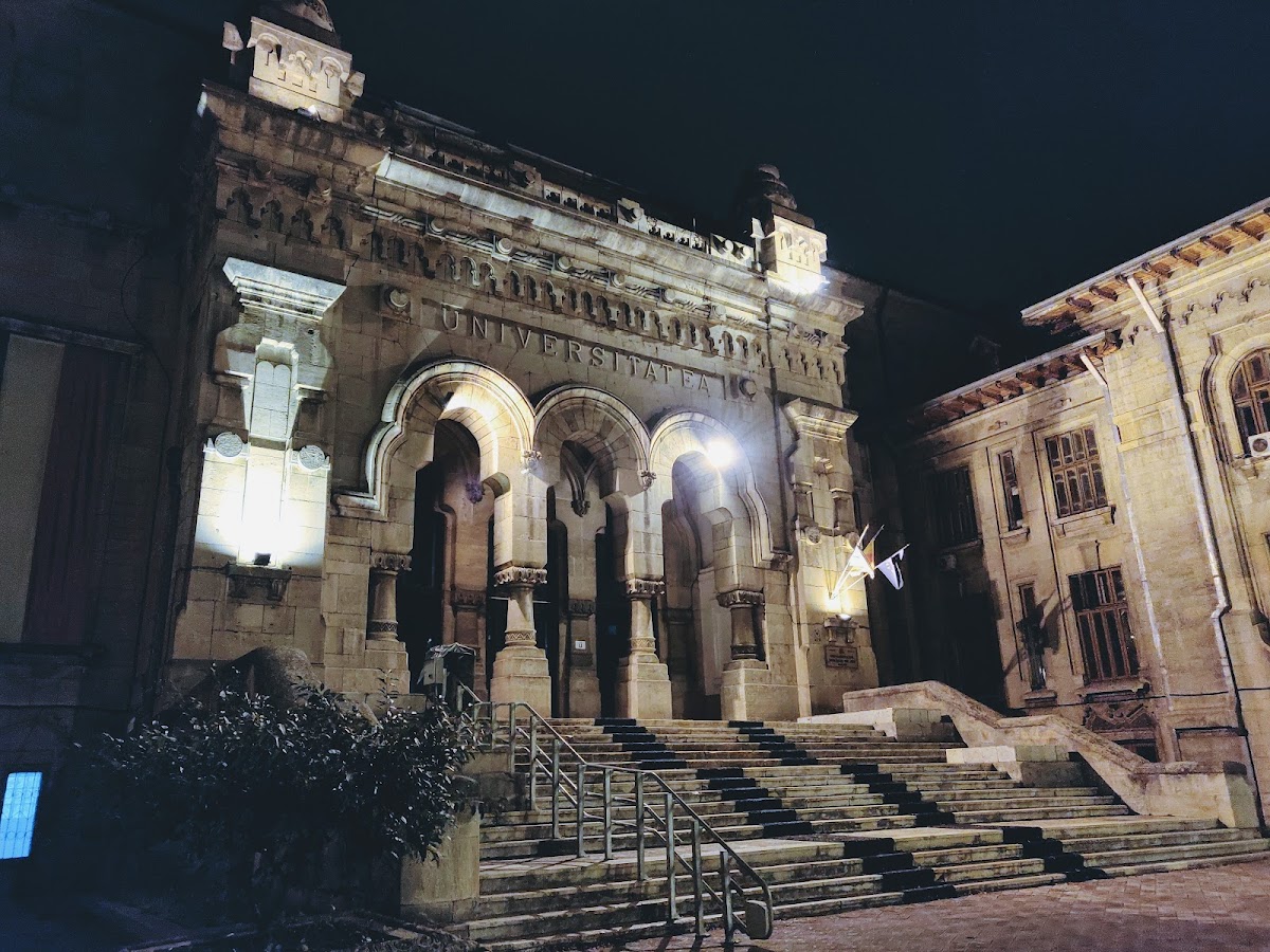Dunărea de Jos University of Galați photo 3