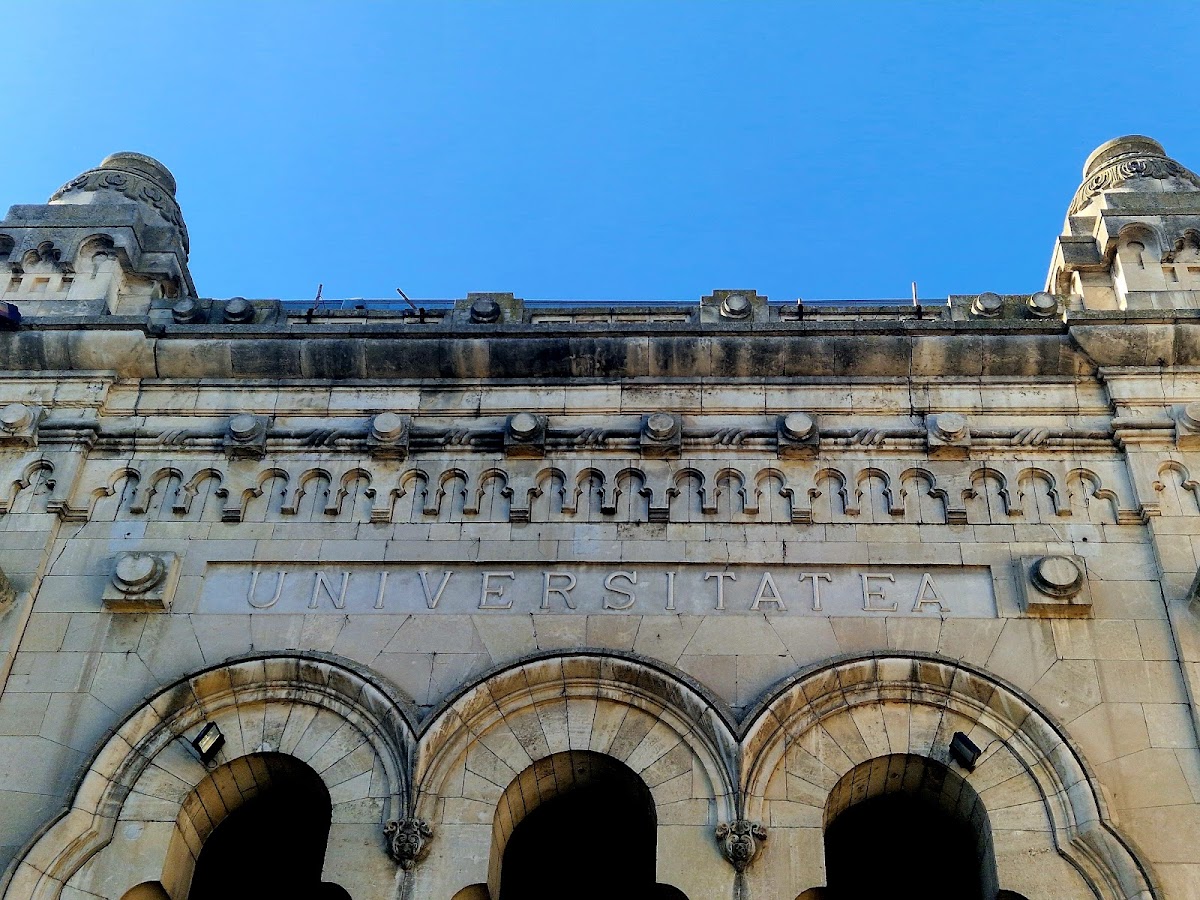 Dunărea de Jos University of Galați photo 5