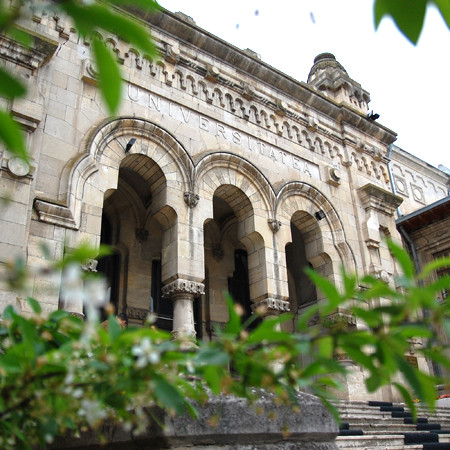 Dunărea de Jos University of Galați photo 7