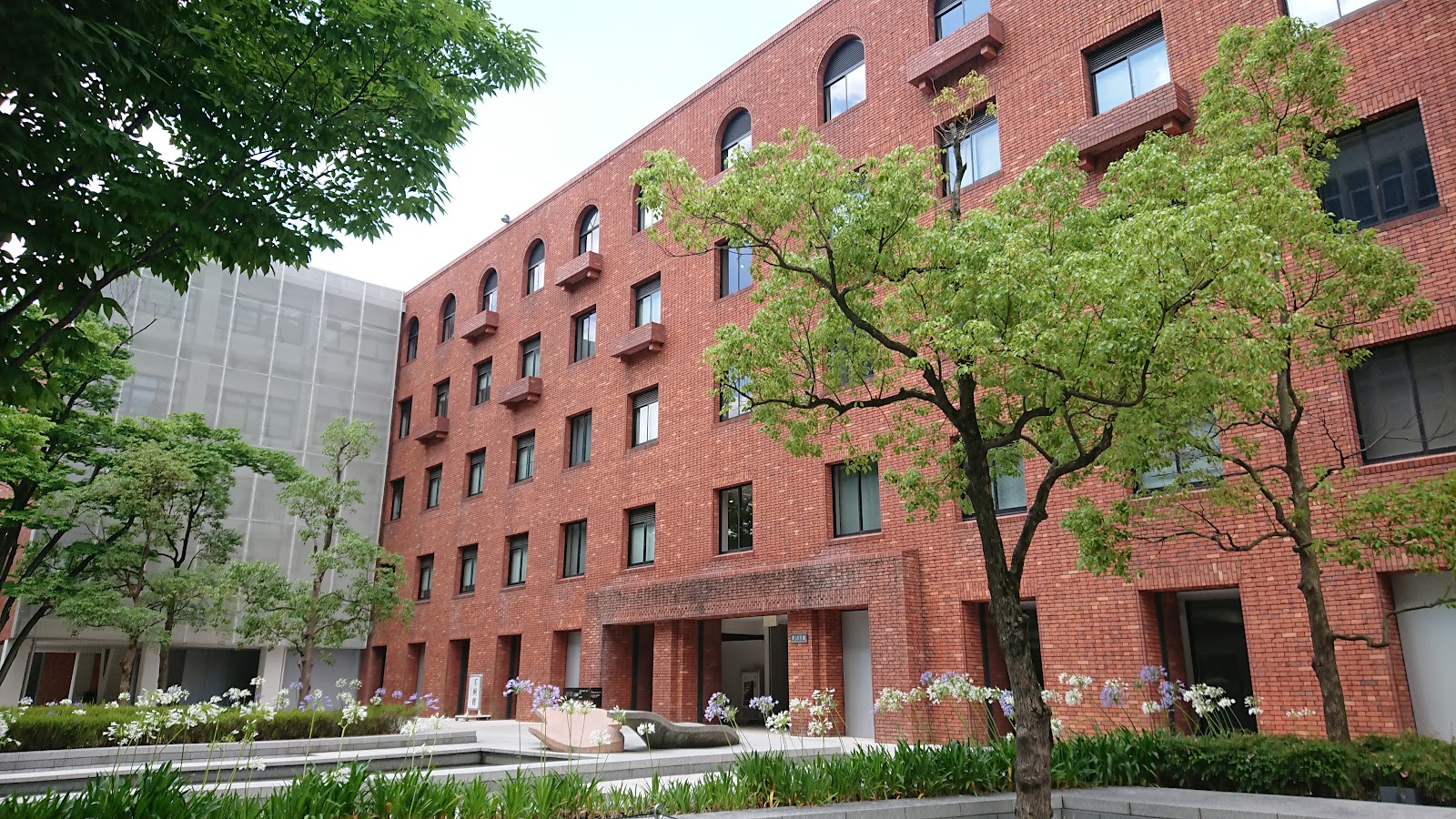 Kindai University