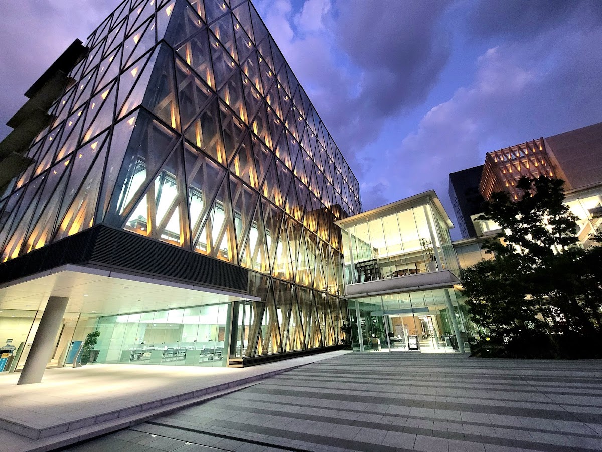 Kindai University photo 3