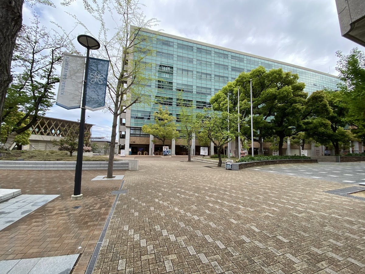 Kindai University photo 5