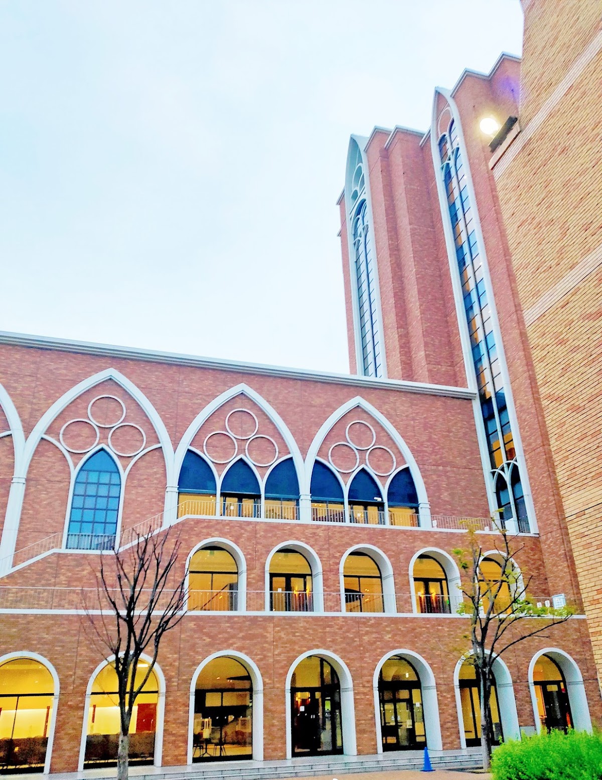 Kindai University photo 8