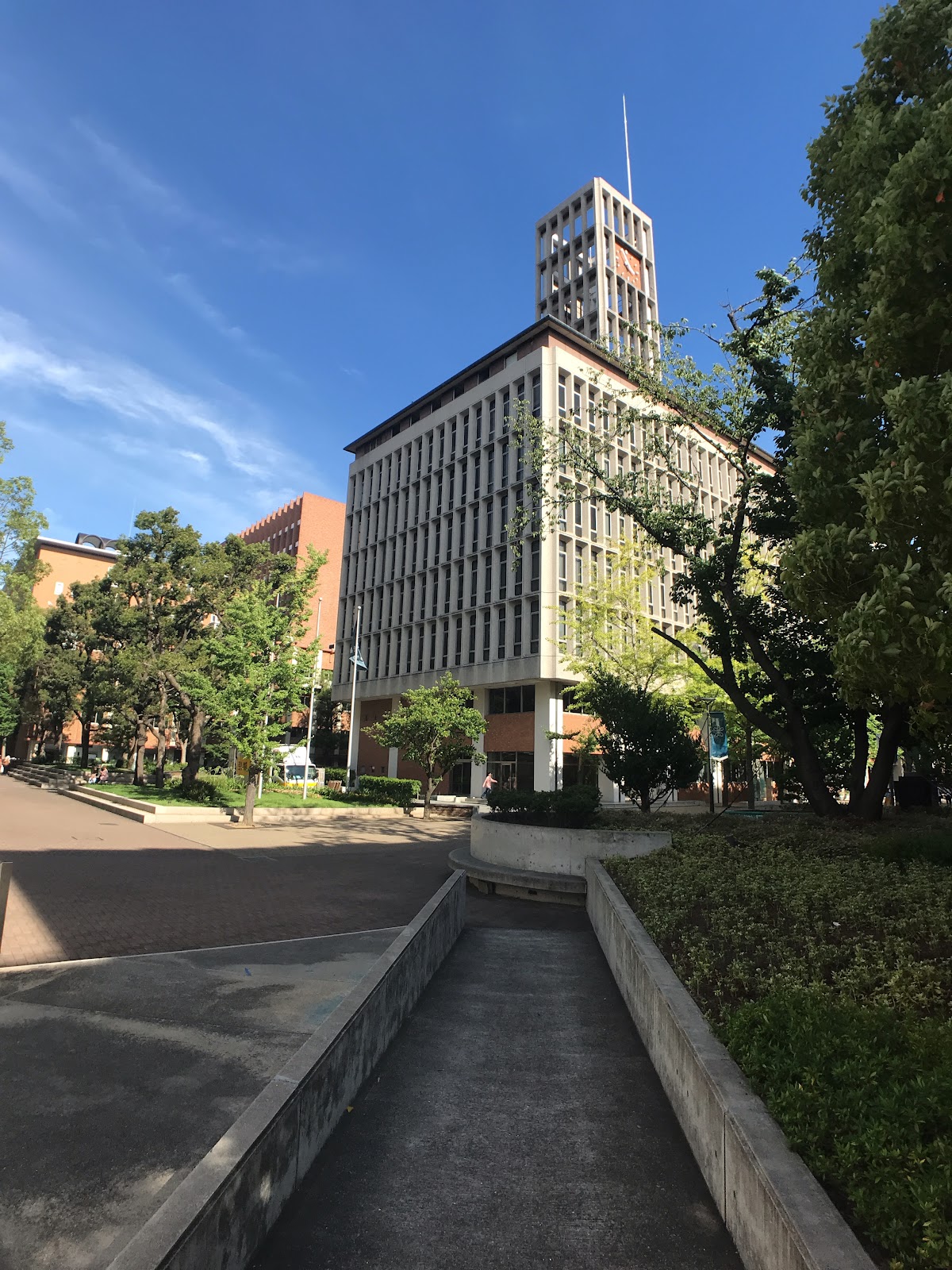 Kindai University photo 9