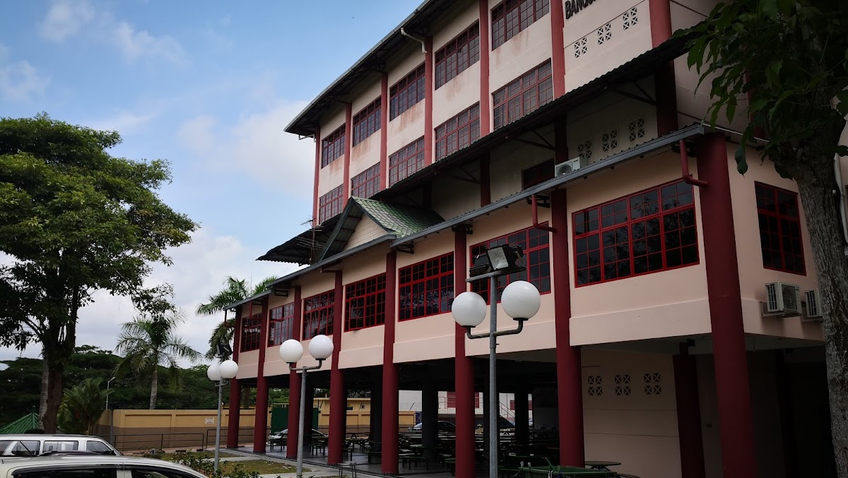 Southern University College photo 1