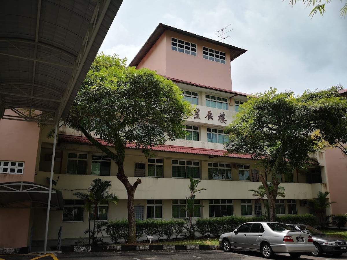 Southern University College photo 6