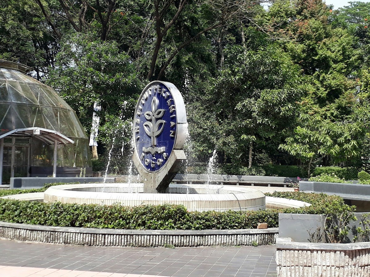 Bogor Agricultural University photo 6