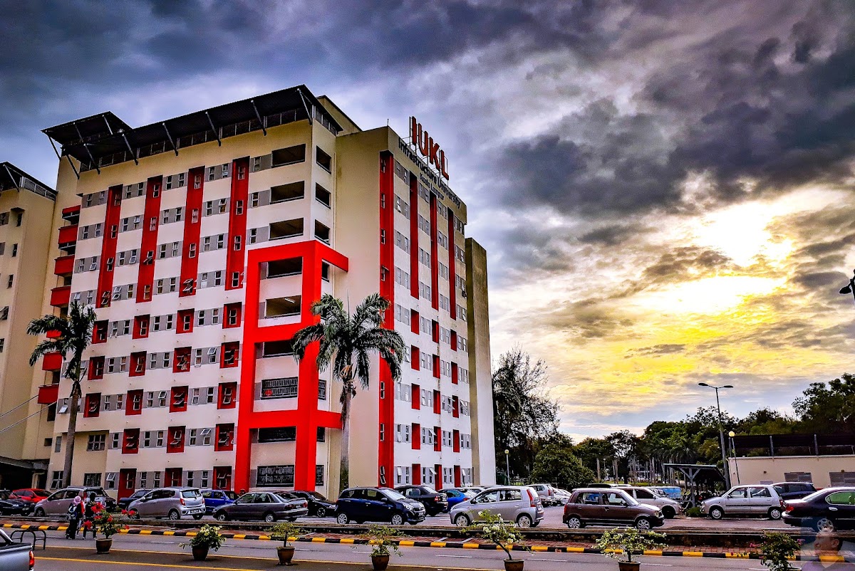 Infrastructure University Kuala Lumpur photo 3