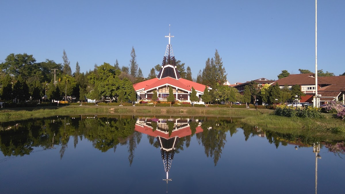 Payap University photo 1