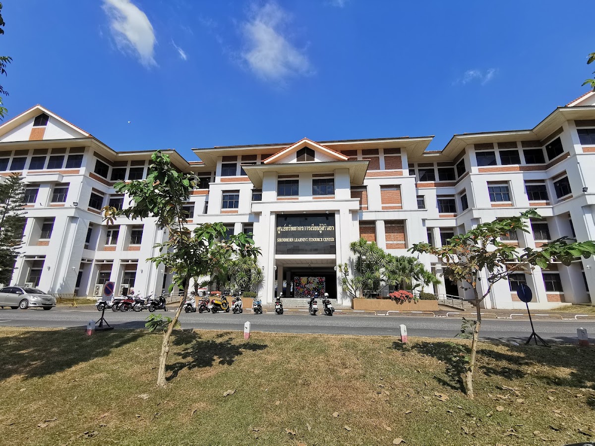 Payap University photo 5