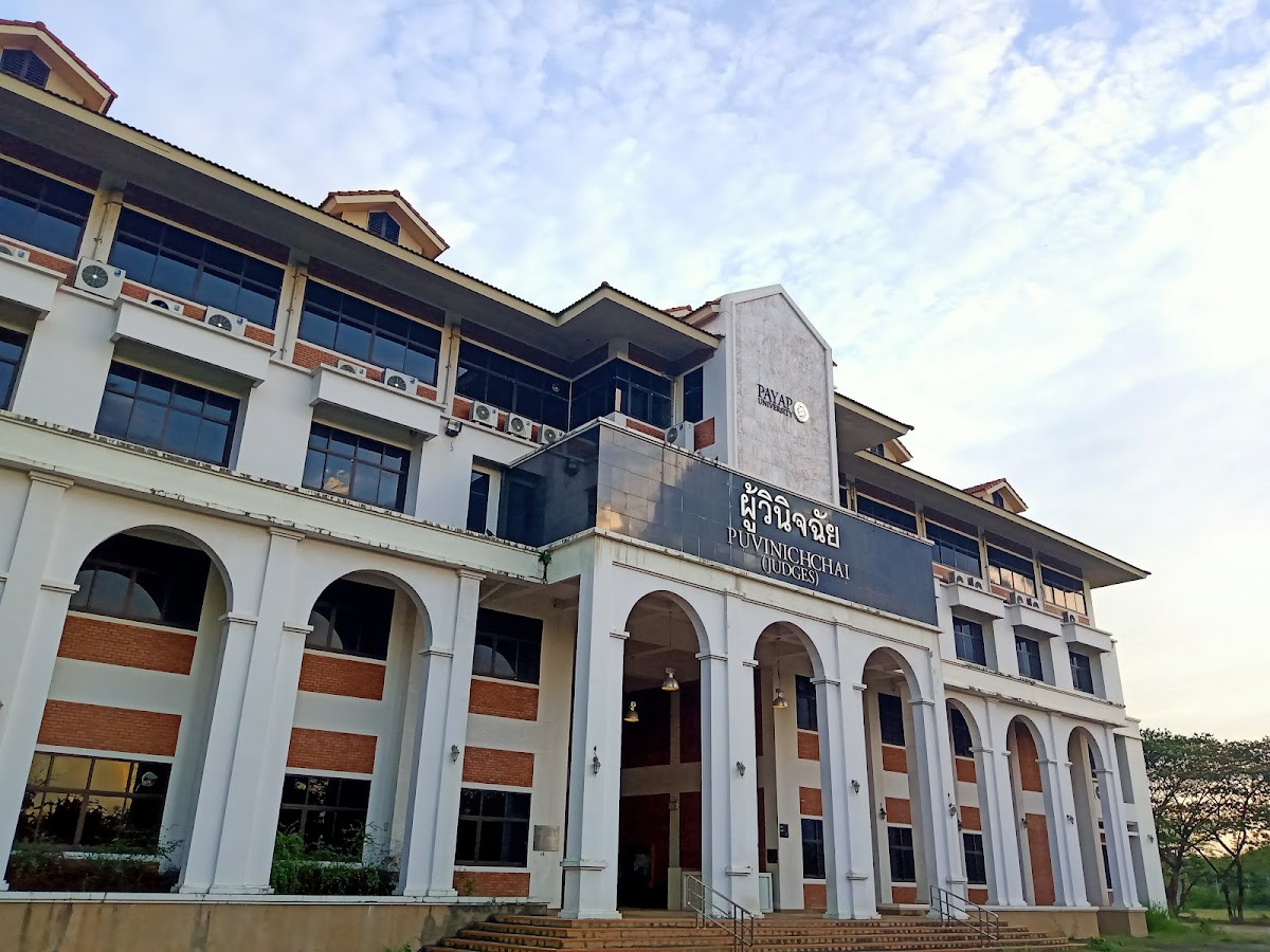 Payap University photo 6