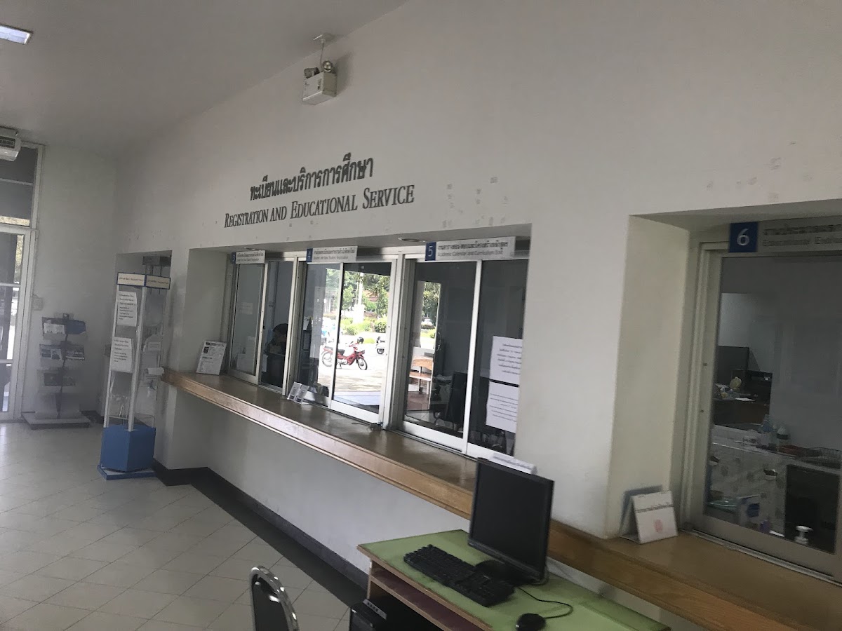 Payap University photo 7