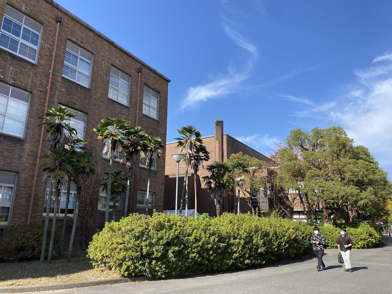 Kyoto Institute of Technology