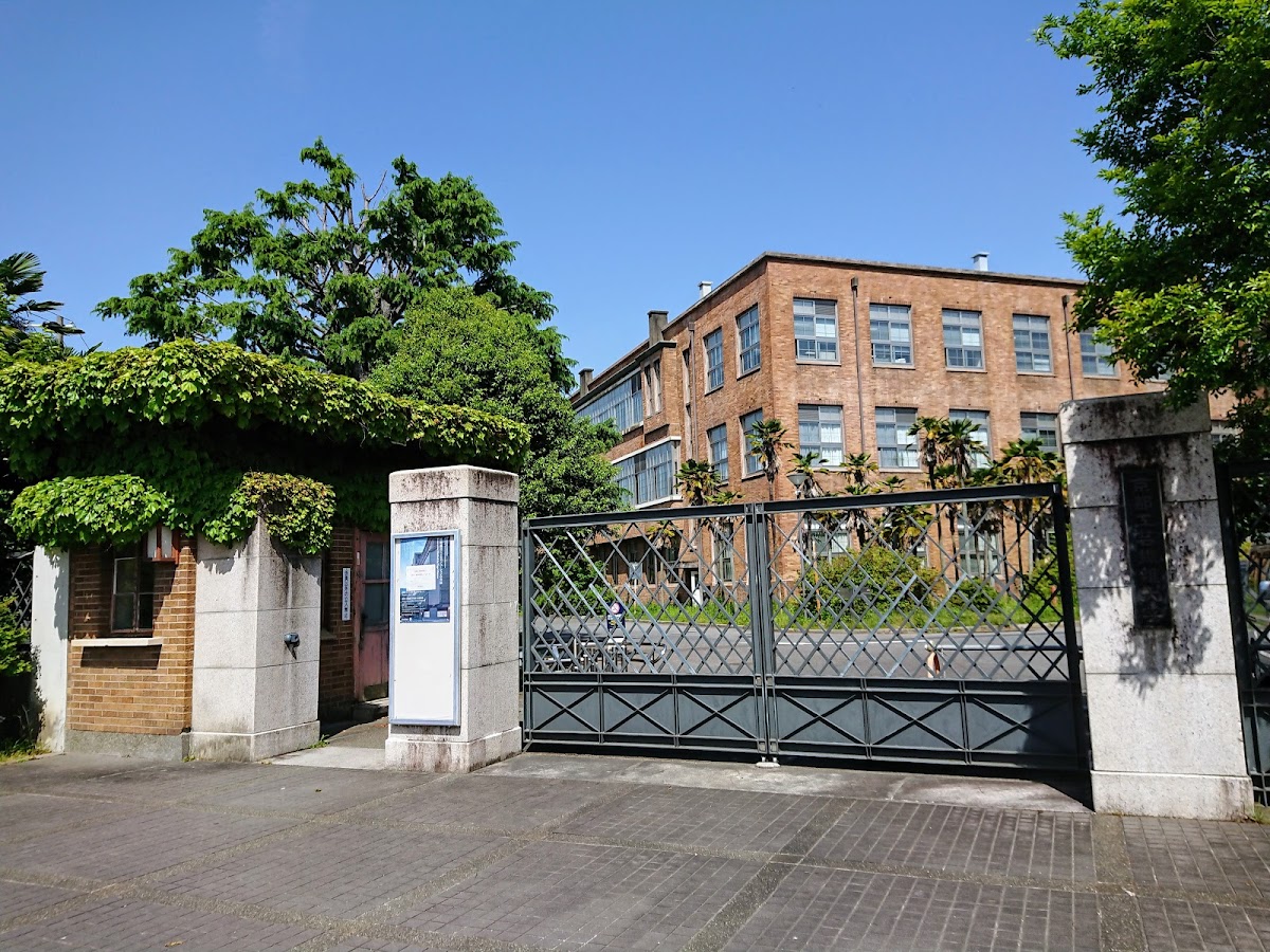 Kyoto Institute of Technology photo 6