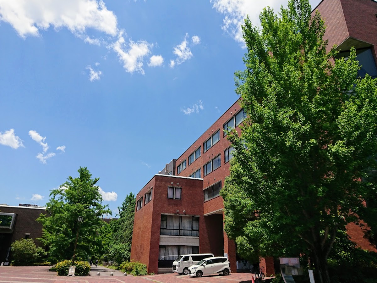 Kyoto Institute of Technology photo 8