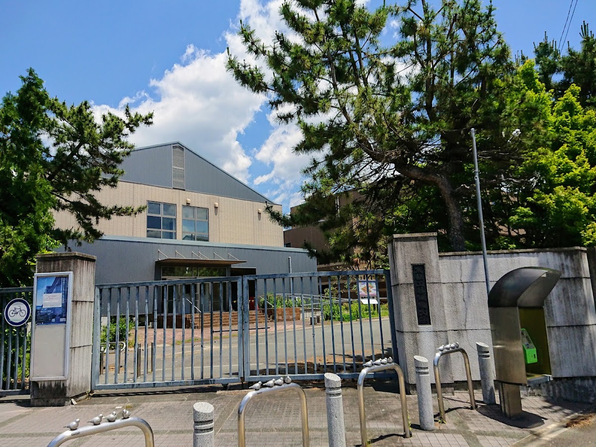 Kyoto Institute of Technology photo 9