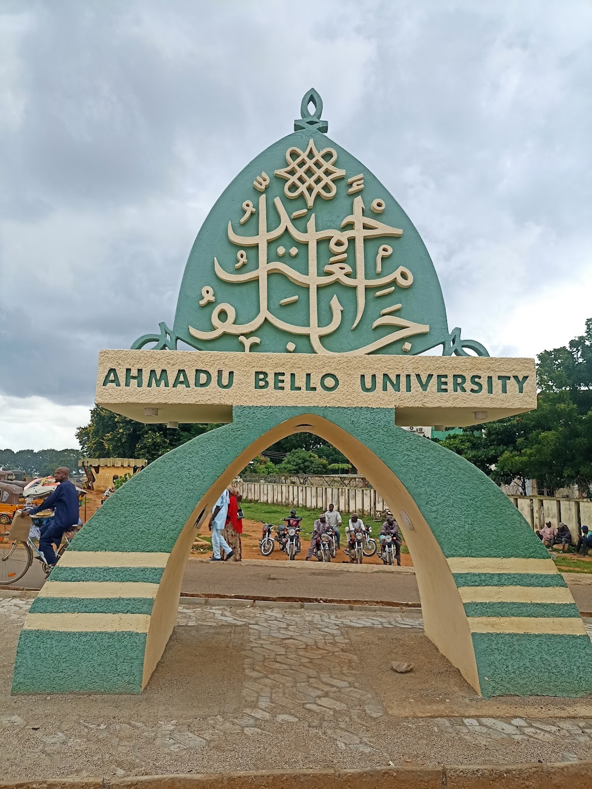 Ahmadu Bello University photo 8