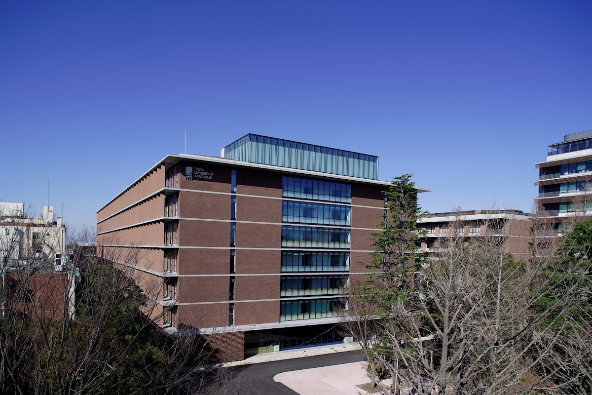 Tokyo University of Agriculture and Technology photo 1
