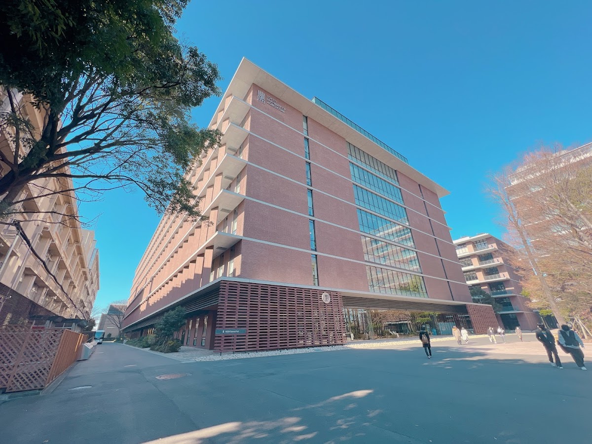 Tokyo University of Agriculture and Technology photo 3