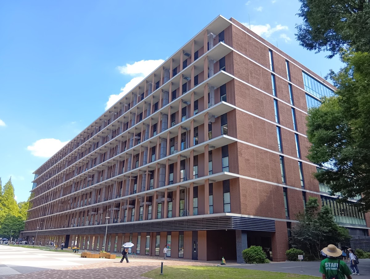 Tokyo University of Agriculture and Technology photo 6