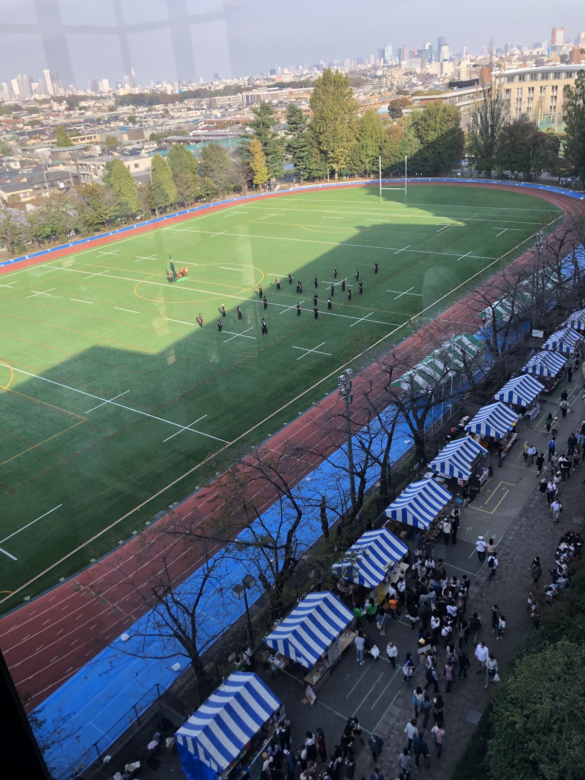 Tokyo University of Agriculture and Technology photo 9