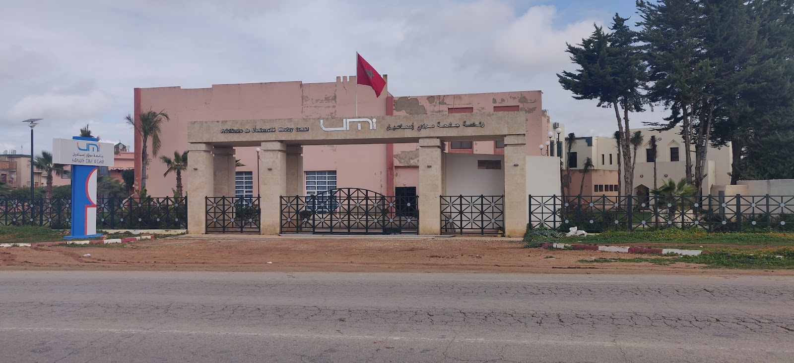 Moulay Ismail University