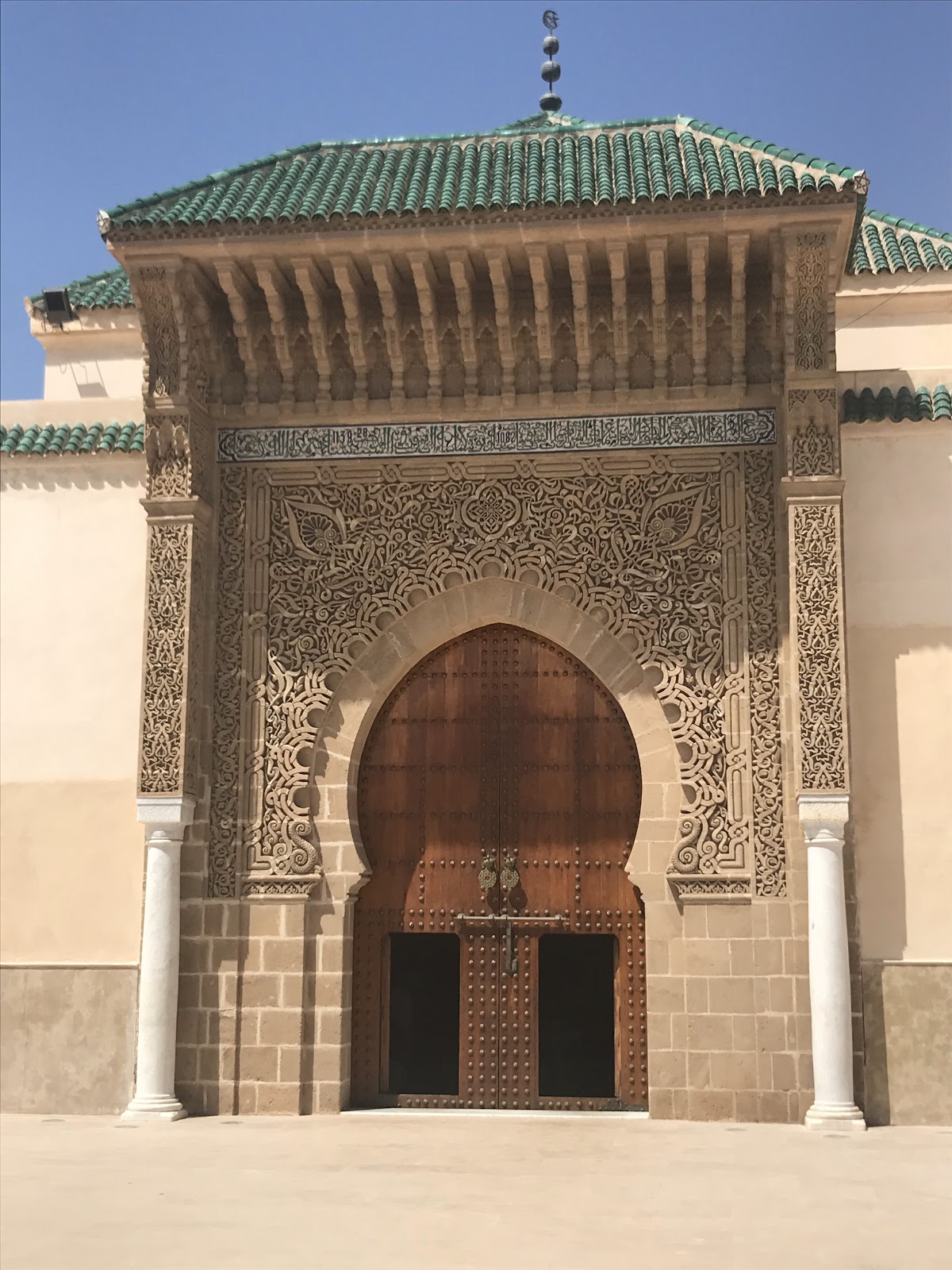 Moulay Ismail University photo 4