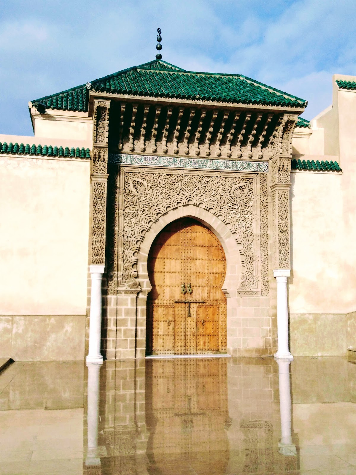 Moulay Ismail University photo 5