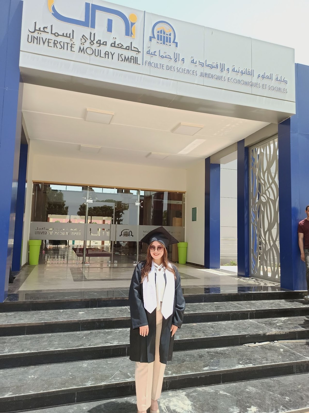 Moulay Ismail University photo 9