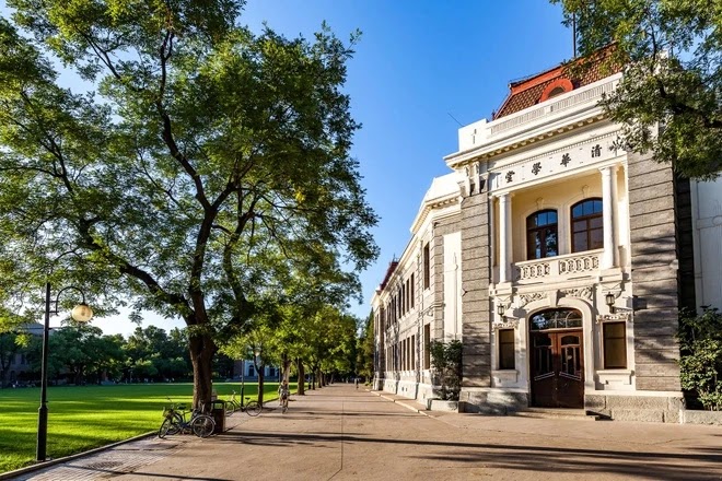 Tsinghua University photo 1
