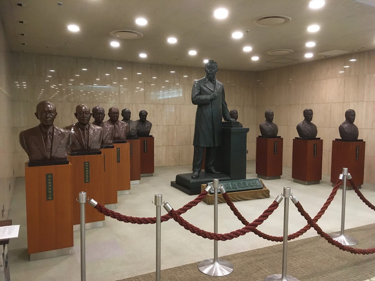 Nihon University photo 1
