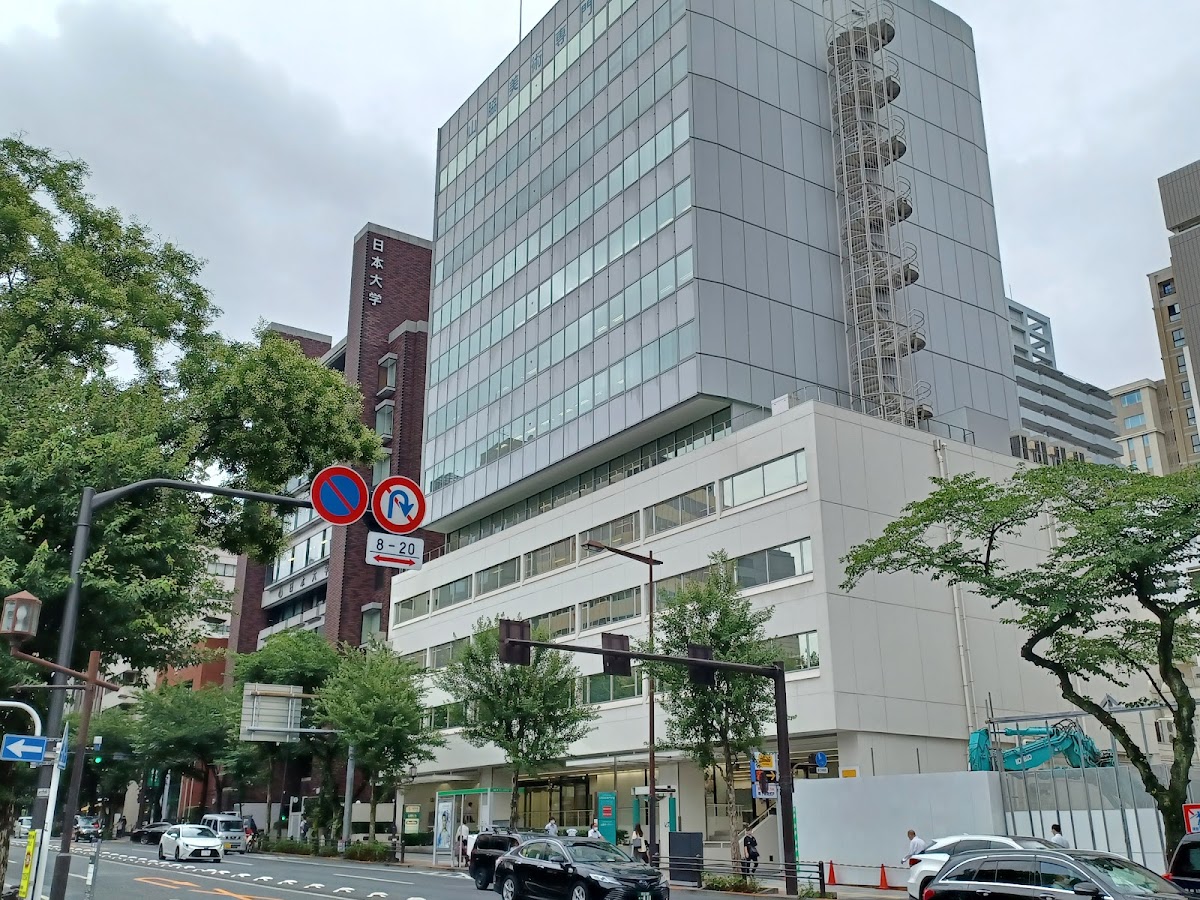 Nihon University photo 2