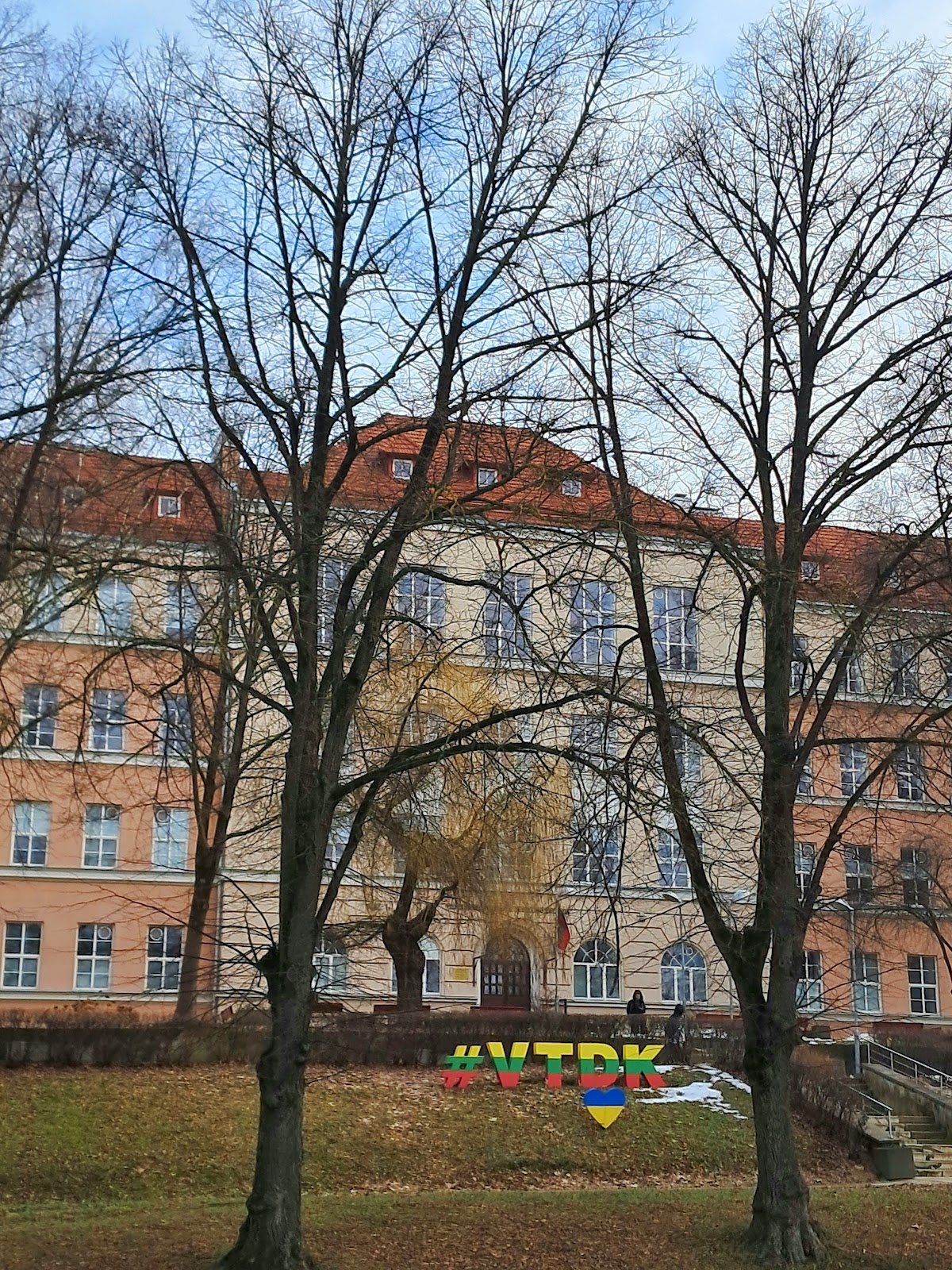 Vilnius College of Technologies and Design photo 8