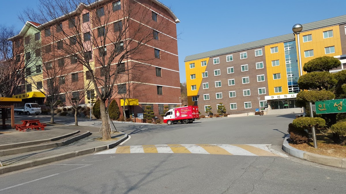 Konyang University photo 2