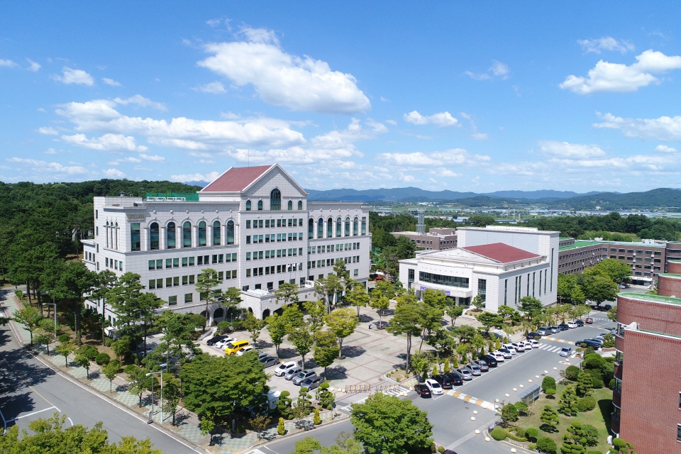 Konyang University photo 4