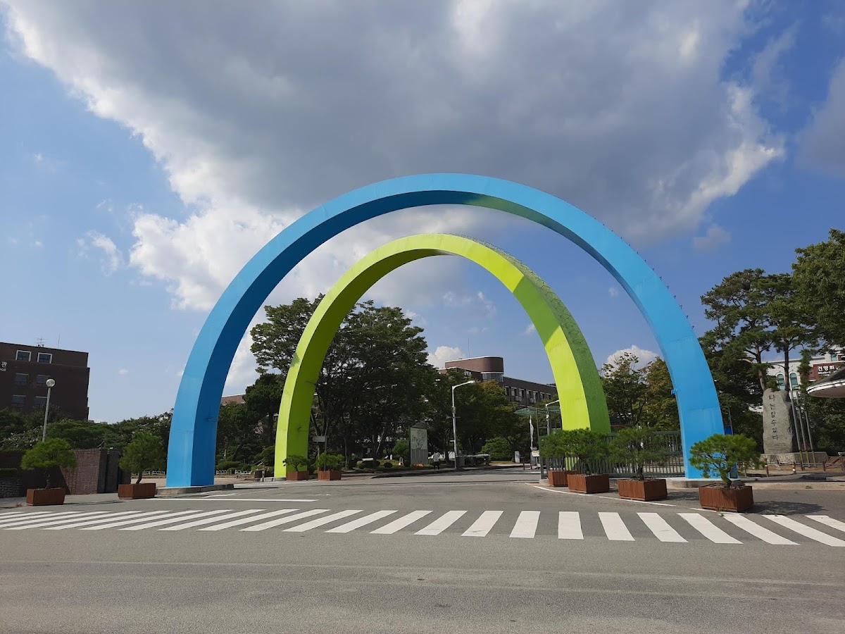 Konyang University photo 5