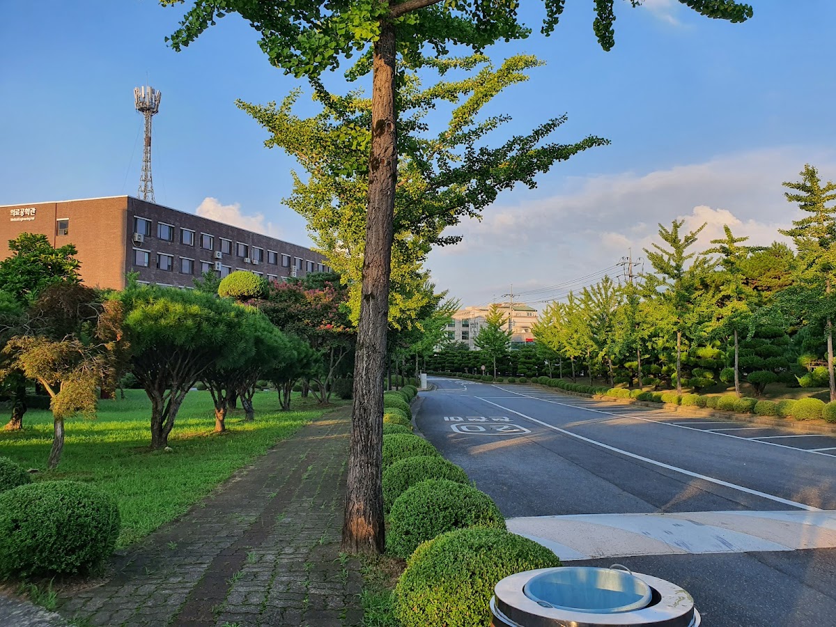 Konyang University photo 7