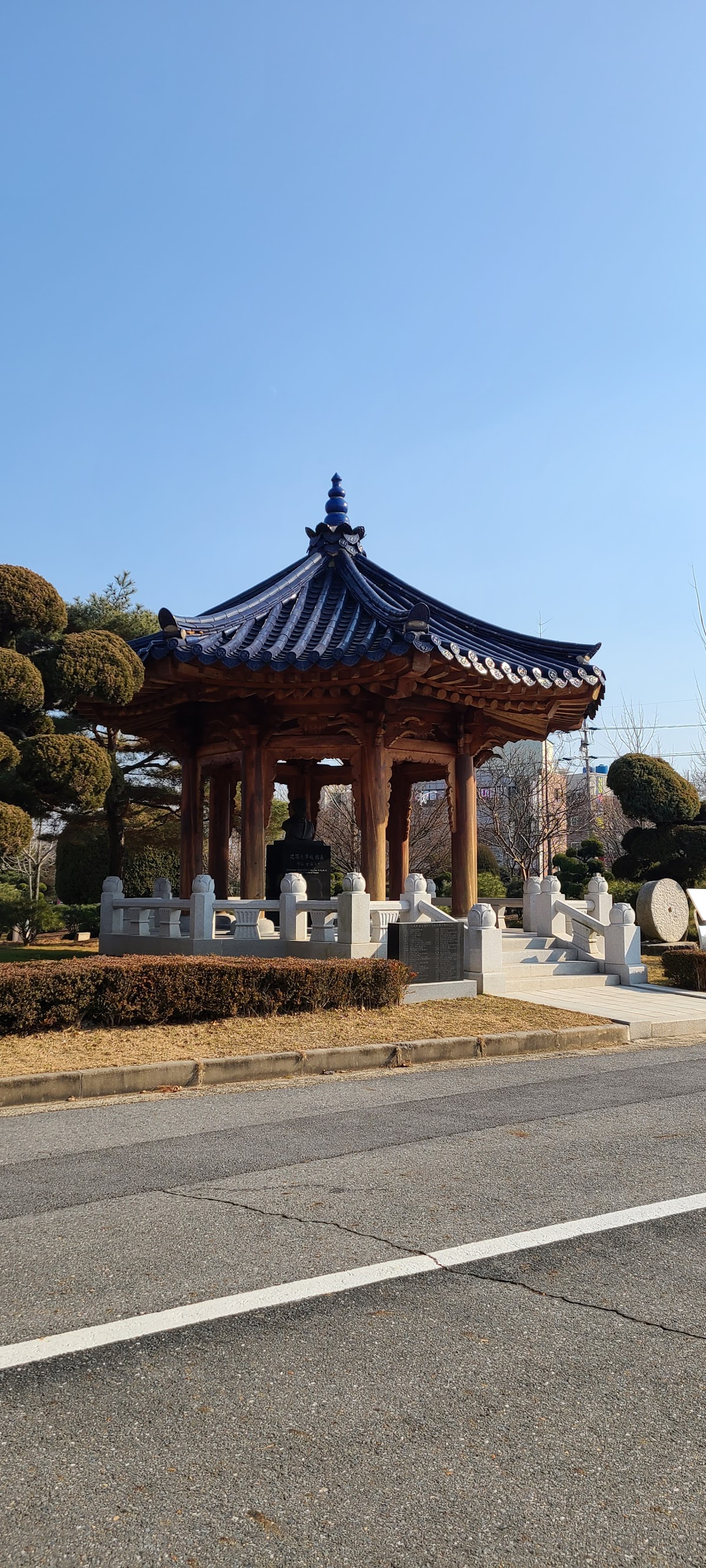 Konyang University photo 9