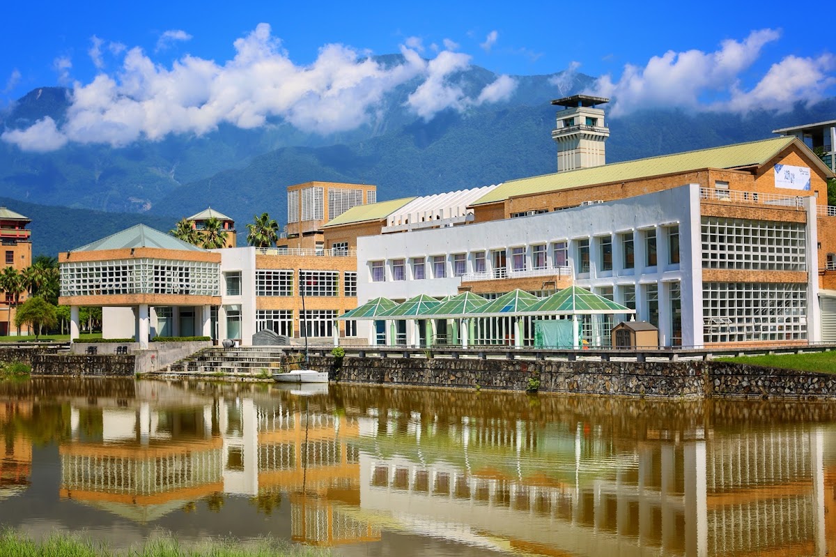 National Dong Hwa University photo 2