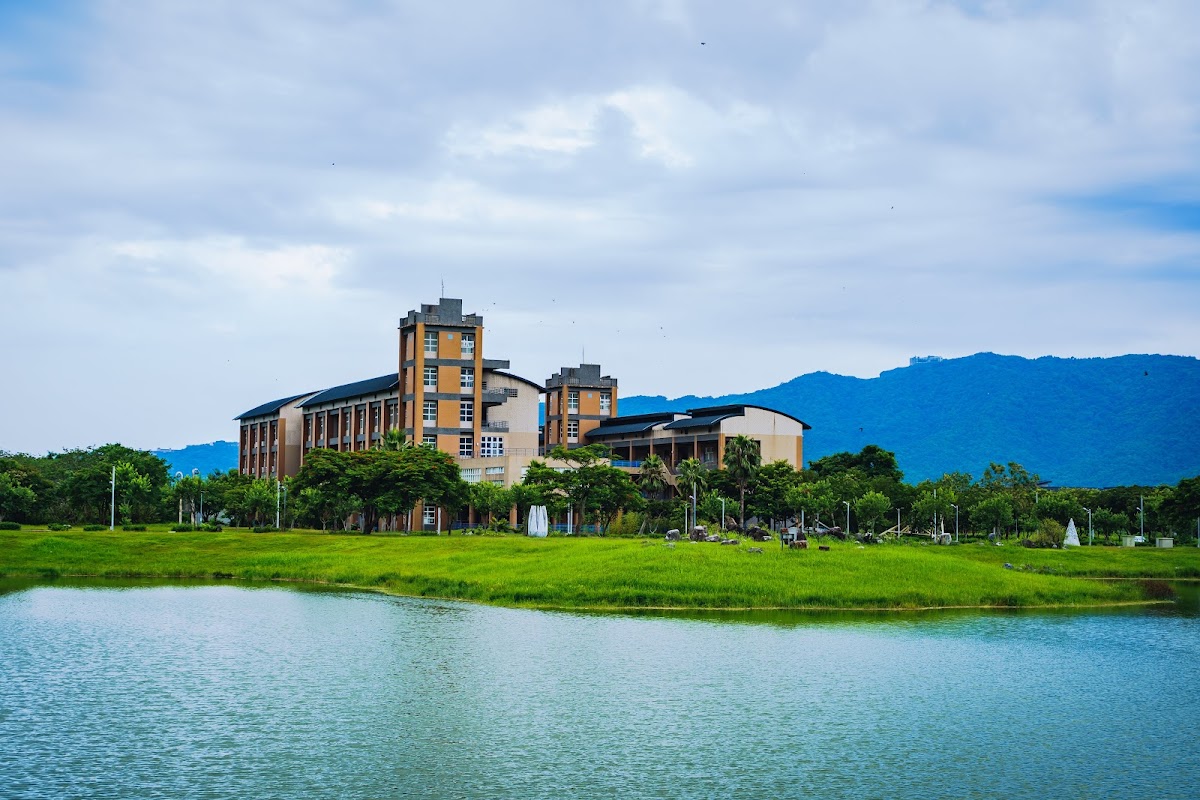 National Dong Hwa University photo 3
