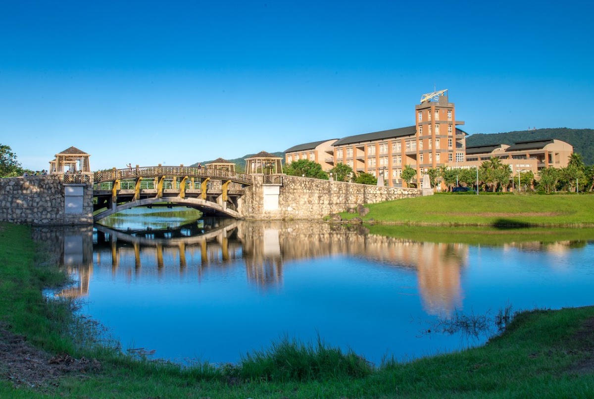 National Dong Hwa University photo 4