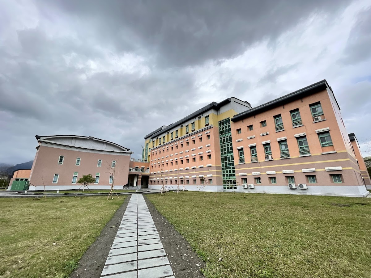 National Dong Hwa University photo 8